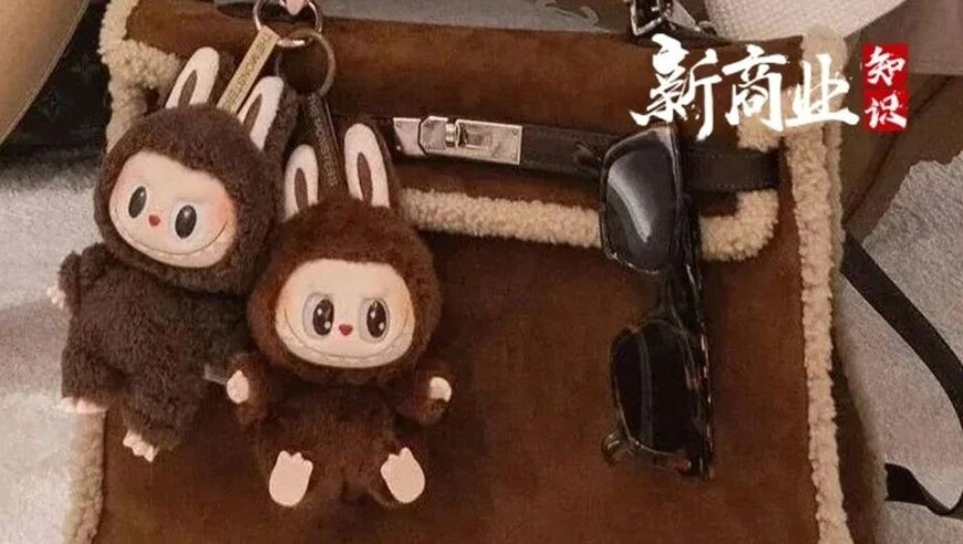 新澳门管家婆四肖四码精准,哪吒汤圆上线,完美答案解释落实_网红版V5.44
