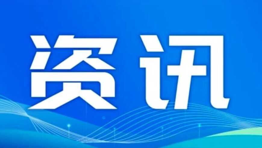 2025澳门正版码表图片,韩国闪电开启总统争夺战,广泛的解释落实支持计划_云端版V11.46