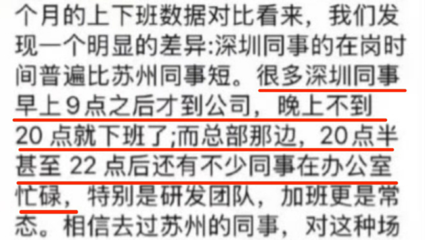 云南一咖啡店推出蚂蚱拿铁,手机看开奖结果澳门码看开奖结果,决策资料解释落实_GM版V2.65