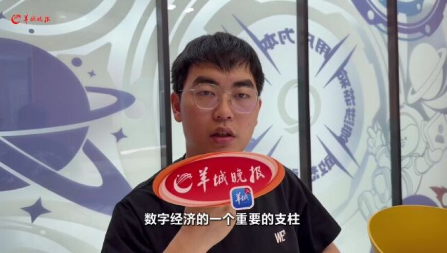 2025管家婆资料正版大全澳门新澳门365期开奖结果,车厘子开始下架了,前瞻性战略落实探讨_轻量版V4.79