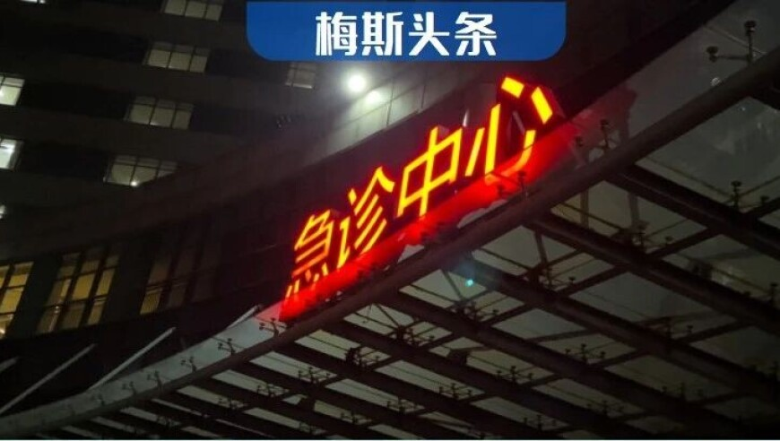 哪吒2全球票房排名第22,2025资料免费大全免费,精准解释落实的人生哲理_AR版V2.11
