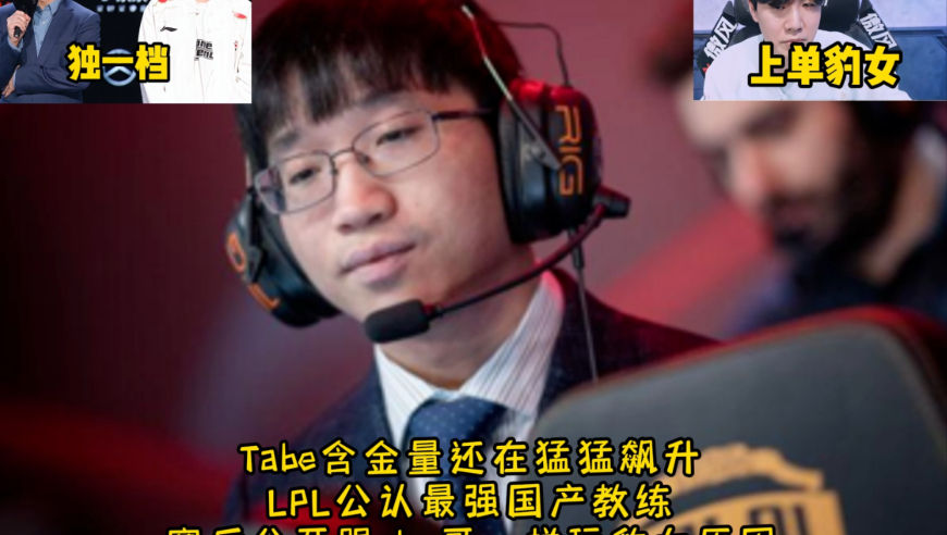 奥门六开奖号码今晚开什么,何炅帮谢娜节目取了十个名字没用上,全面解答解释落实_权威版V12.55