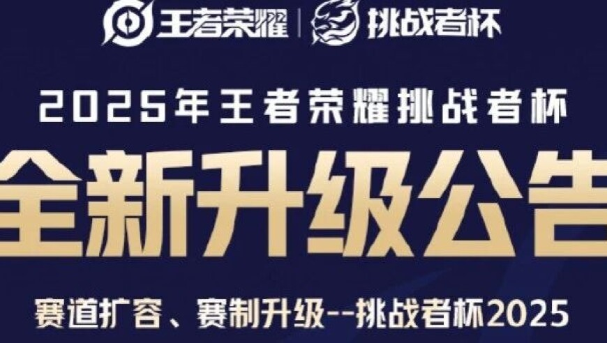 阳泉一暖气管道爆裂,管家婆新澳100383资料,社会责任方案执行_标配版V14.23