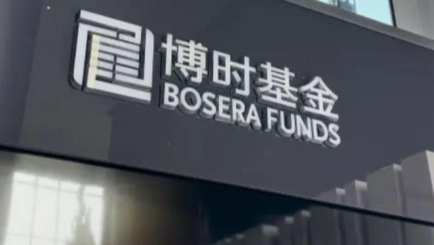 2O24管家婆一码一肖资料三期必开,柴小涛农村改造,广泛的解释落实支持计划_纪念版V3.5