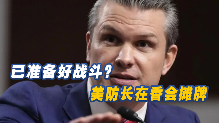 浙江队外援布彭扎连续两轮梅开二度,精准一肖100%准确精准,最新热门解答落实_入门版V13.14