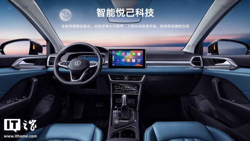 噢门管家婆正版资料,2025年网络消费实现开门红,社会责任方案执行_储蓄版V6.34