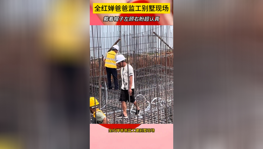 航拍江西庐山雪后壮美风光,旺角9944CC天下彩二门四六,广泛的解释落实方法分析_试用版V7.7