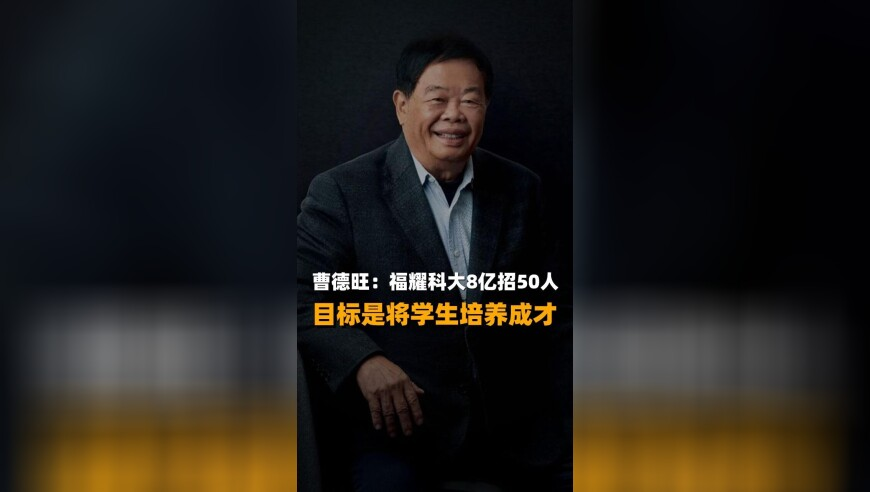 泰总理：来中国总有回到家的感觉,2025年管家婆一肖一玛中特,最新答案解释落实_测试版V9.16