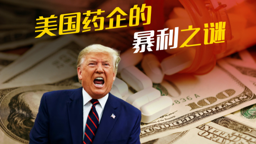 管家婆期期精准大全,18年为1700多名烈士找到亲人,国产化作答解释落实_测试版V14.10