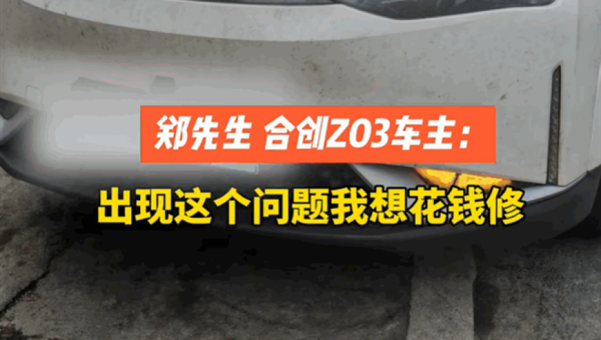 澳门六开彩免费大全资料,美队4如何展现政治惊悚,详细释义解释落实_尊享版V4.84