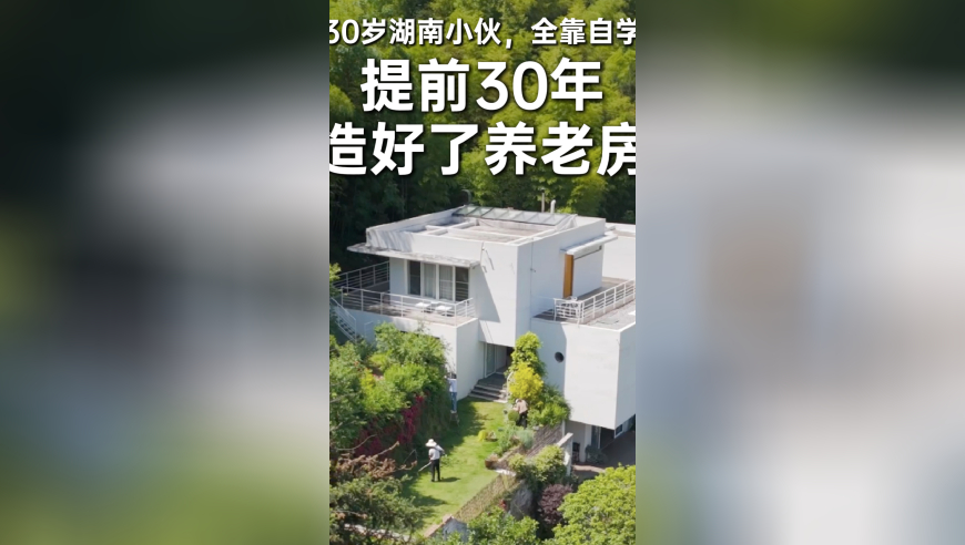 泽连斯基：愿交换全部被俘人员,2025年新老藏宝图全年历史记录,成语解释落实可能存在的问题_定制版V15.95