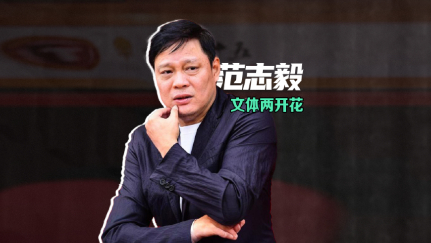 新澳六开彩历史开奖记录查询结果,余华英案写入最高法工作报告,准确资料解释落实_铂金版V6.87