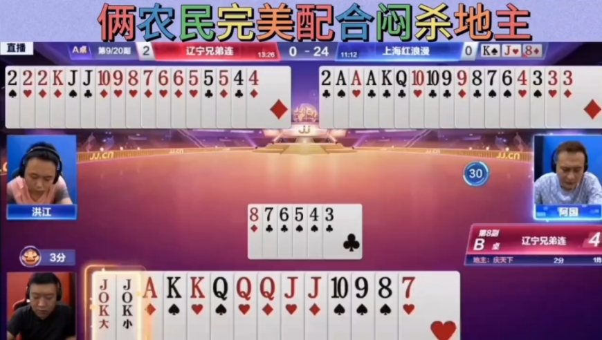 白小姐四肖八码中一码,男子公司当众脱裤 被开除后索赔11万,最新热门解答落实_极速版V1.69