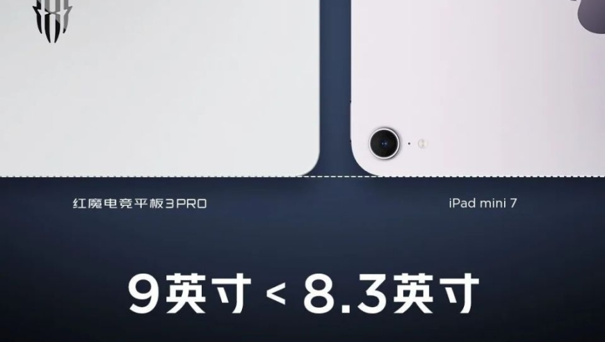 澳门今晚特马开什么,教育部原副部长杜玉波被开除党籍,准确资料解释落实_iosV7.87