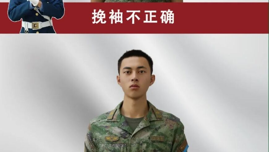 香港澳门资料大全88805,年代剧都演到李宇春了,权威独家讨论与热门话题_试用版V1.28