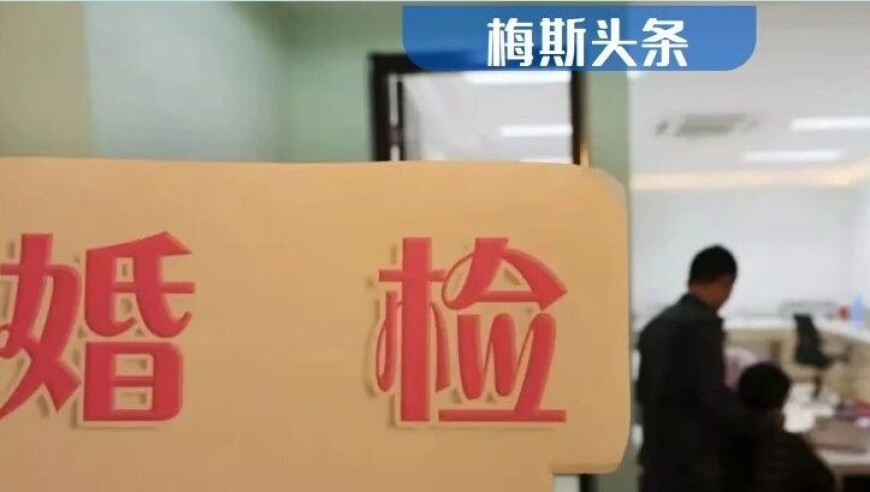 2025澳门开码结果查询最新消息,苦尽柑来遇见你评分升至9.6,重点解答解释落实_破例版V7.38