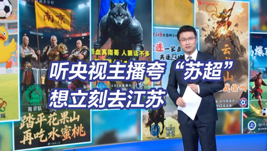 香港王中王4949开奖免费大全,请宿主小猫做好准备,准确资料解释落实_高清版V13.28