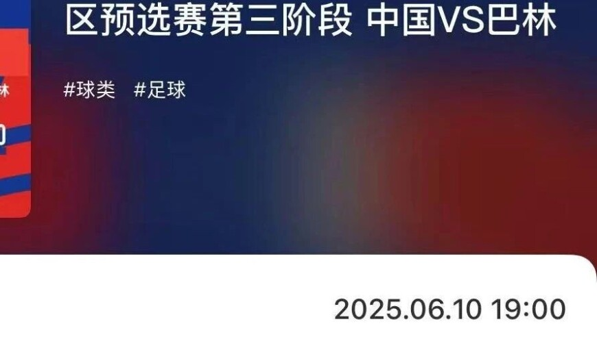 甲亢哥上央视了,今晚上特马开出来的结果,广泛的解释落实方法分析_潮流版V10.39