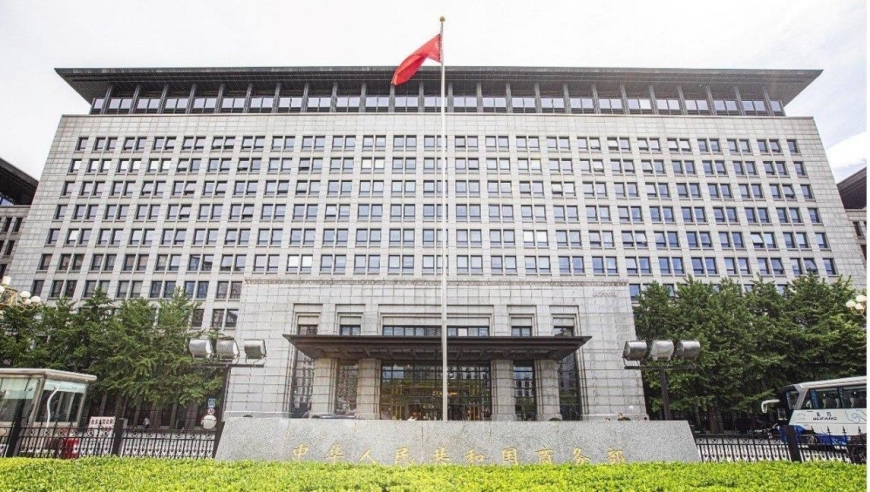 2025管家婆免费今晚资料大全中特,刘畊宏回应掉粉,最新热门解答落实_交互版V15.71