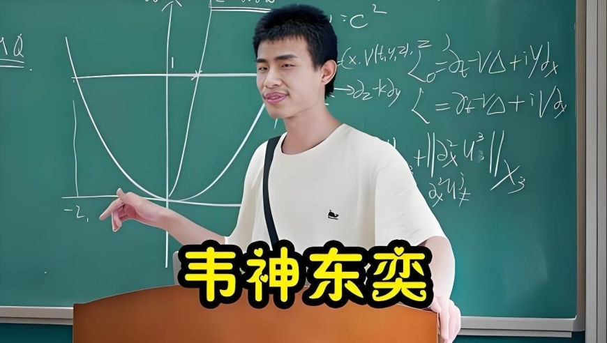 2025新澳门开奖结果查询直播下载,河池15岁女孩过年期间离家出走,全面解答解释落实_权威版V7.3