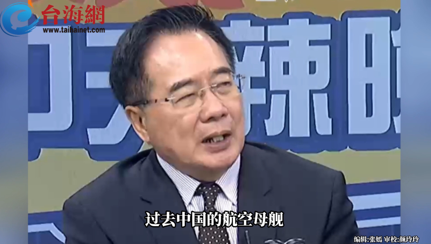 澳门2025开奖结果+开奖历史记录,王健林所持7702万股权被冻结,机构预测与落实方法揭秘_至尊版V11.64